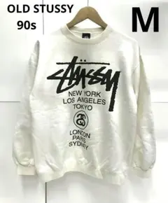 OLD STUSSY　ワールドツアーロゴ スウェット　68240613M02S
