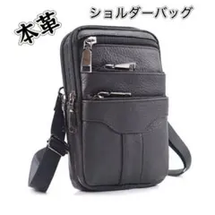 Item thumbnail for item 19166571-1ca9-4b68-8f18-1a962c2407ba