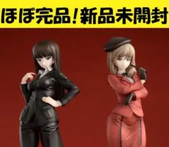 ガールズ＆パンツァー 西住しほ 島田千代 フィギュア GuP - メルカリ