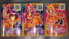 ふ*ん様 【アイカツスターズ】 星のツバサ レインボーエトワールコーデ