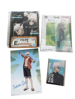 呪術廻戦 五条悟 4点セット