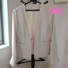 Item thumbnail for item 3c0c5e44-eb36-46c6-bb41-c06fd2aa0ed1