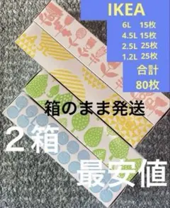 Item thumbnail for item 3a380fc8-72bd-41bd-b291-13795ef36a1a