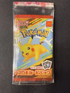 ポケモンカード プロモカードパック 3個セット