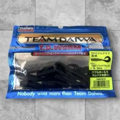 オールドルアー・ヴィンテージワーム Daiwa ダイワUSA製 バブルグラブのサムネイル