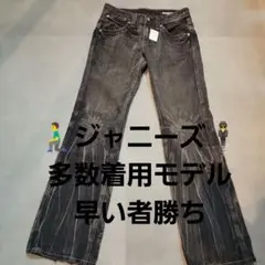 Y2K 美品 semanticdesign フレアデニムパンツ Mサイズのサムネイル
