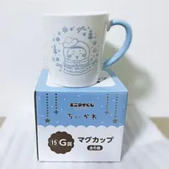 【G賞】古本屋　エニマイくじ 一番くじ マグカップ