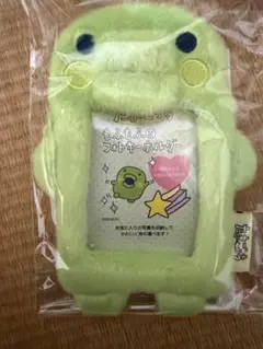 たまごっち　しまむらコラボ　もふもふフォトキーホルダー