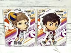 ハイキュー　きゅんキャラ　ビッグタグ　白鳥沢　五色工 白布賢二郎 ２点セット