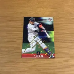 2026年最新】プロ野球チップス 2019 サインの人気アイテム - メルカリ