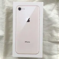 Apple iPhone8 64GB MQ7A2J 商品箱