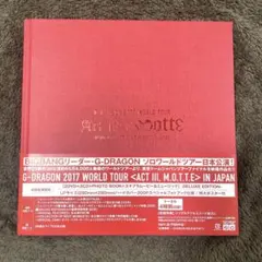 G-DRAGON BIGBANG DVD MOTTE クォンジヨン - メルカリ
