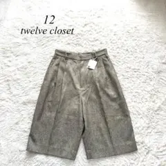 Item thumbnail for item 23e797e7-b991-4f24-9f90-dded80a10bc5