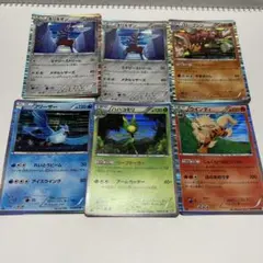 ポケモンカード BW3シリーズ R まとめ売り