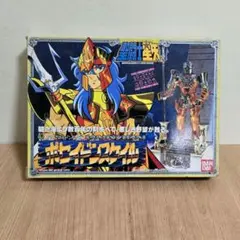 聖闘士星矢　ポセイドンスケイル Amazon.co.jp: 聖闘士星矢 ポセイドンスケイル 海皇ポセイドンの