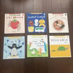 クリスママ様 リクエスト 2点 まとめ商品