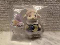 シルバニアくじ　どきどきフレンズ-ミルキーウェイ-