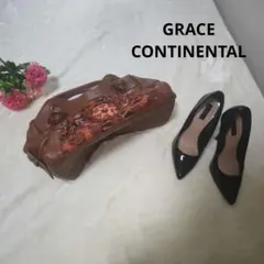 【オシャレ☆GRACE CONTINENTAL】ブラウン　花　ハンドバッグ