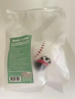 txt プルバトゥ　野球　ぬいぐるみ　キーリング　スビン　ヨンモン