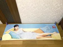 2026年最新】広末涼子等身大の人気アイテム - メルカリ