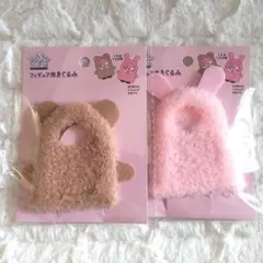フィギュア用着ぐるみ ブラウン　ピンク　くま&うさぎ柄　ふわふわ　耳