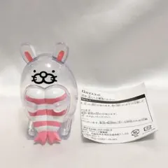 Item thumbnail for item 5e439695-ec5d-4b4b-83e9-ef093aff26a4