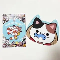MEGA CAT PROJECT カード うちわ セット ルフィ