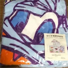 ディズニー TDR ハロウィン フード付きタオル ドナルドダック
