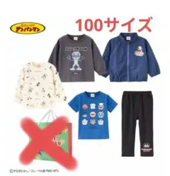 しまむら　アンパンマンパン　福袋　100