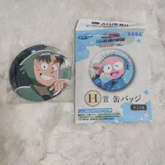 SEGA セガラッキーくじ　忍たま乱太郎　最強の軍師　H賞 缶バッジ　七松小平太