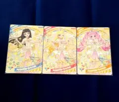 ひみつのアイプリリング6弾 3枚セット
