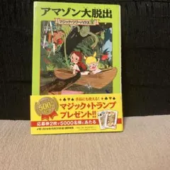 Item thumbnail for item 8b6df5f1-d5d7-4e8a-866c-ea1015731956