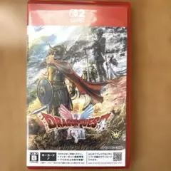 ドラゴンクエスト I・II パッケージ版