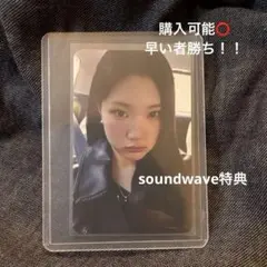 Item thumbnail for item ea5f886f-908c-4aba-a534-6cfecd3ea371