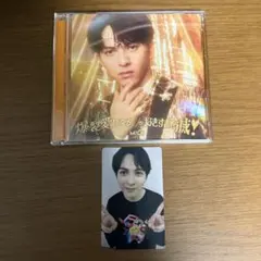 M!LK 好きすぎて滅/爆裂愛してる 吉田仁人盤+トレカセット