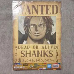 ワンピース 一番くじ シャンクス 手配書 GIANTポスター J賞のサムネイル