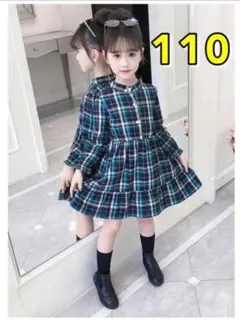 Item thumbnail for item adb7ad2f-4c84-4008-bc1a-22f76b5d6b71