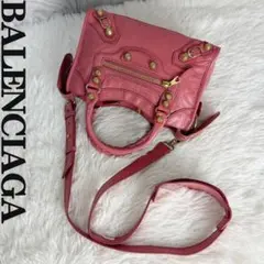 大丸購入レシート有BALENCIAGA新品ジャイアントシティ正規品 