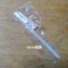 ストローボトル マグ 替ストロー スキップホップ SkipHop 交換のサムネイル