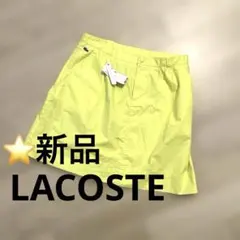 LACOSTE レディース テニス　ゴルフ　レディーススカート イエローXL