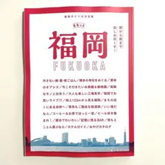 ゆーみん様 リクエスト 2点 まとめ商品