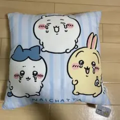 ちいかわクッション