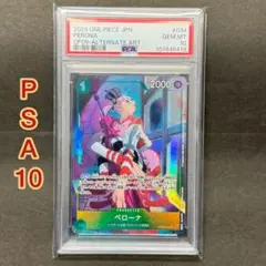 コナン映画公開記念セール開催中✨様 リクエスト 2点 まとめ商品