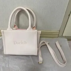 【sweet 4月号 付録 】Darich ショルダーストラップつきトートバッグ