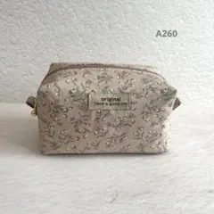 ハンドメイド＊BOXポーチ＊淡いブラウン＊小花柄＊薄地＊内布ラベンダー