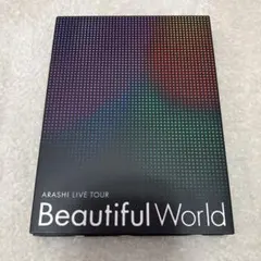 嵐/ARASHI LIVE TOUR Beautiful World〈初回限定…