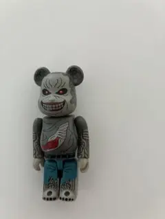 Item thumbnail for item 2e2fac50-b8c2-43bf-97a1-20098072f499