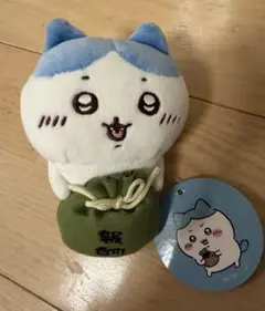 新品　ちいかわ デスクトップから見守る ひっかけぬいぐるみ　報酬袋ハチワレのサムネイル