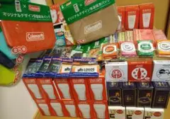 激安非売品大量セット