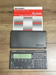 2026年最新】sharp pc-e200の人気アイテム - メルカリ